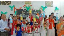 INDEPENDENCE DAY 2024